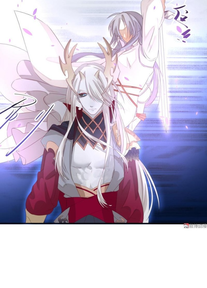 Ma Vương Nãi Ba Đang Tu Luyện Chapter 14 - Trang 2