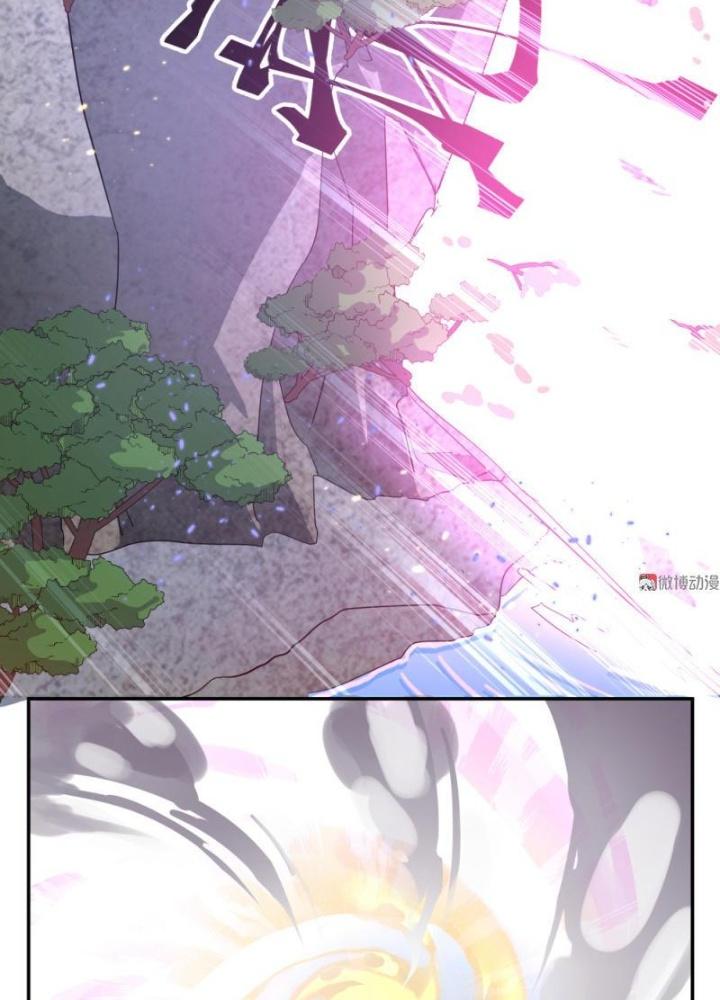 Ma Vương Nãi Ba Đang Tu Luyện Chapter 14 - Trang 2