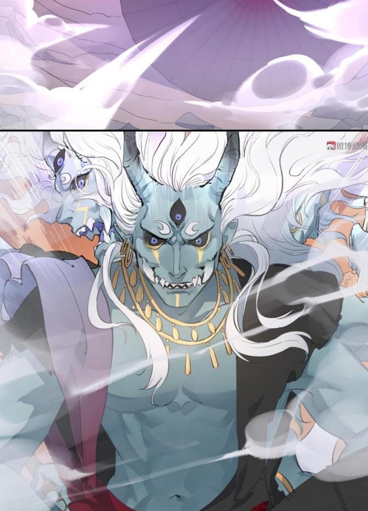 Ma Vương Nãi Ba Đang Tu Luyện Chapter 14 - Trang 2