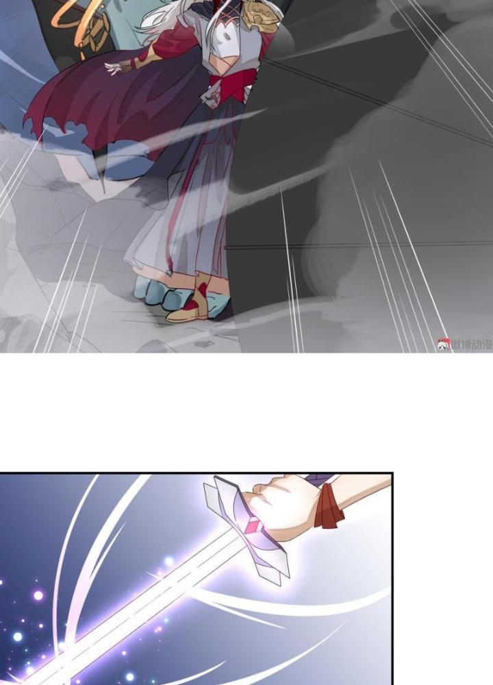 Ma Vương Nãi Ba Đang Tu Luyện Chapter 14 - Trang 2