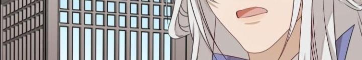 Ma Vương Nãi Ba Đang Tu Luyện Chapter 15 - Trang 2