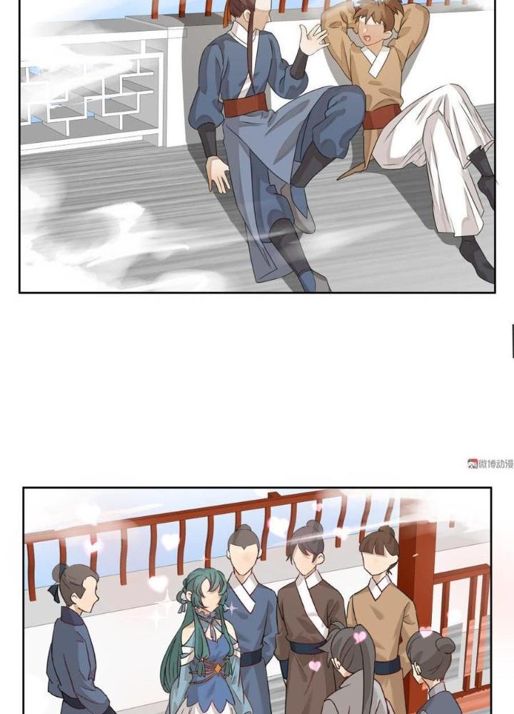 Ma Vương Nãi Ba Đang Tu Luyện Chapter 16 - Trang 2