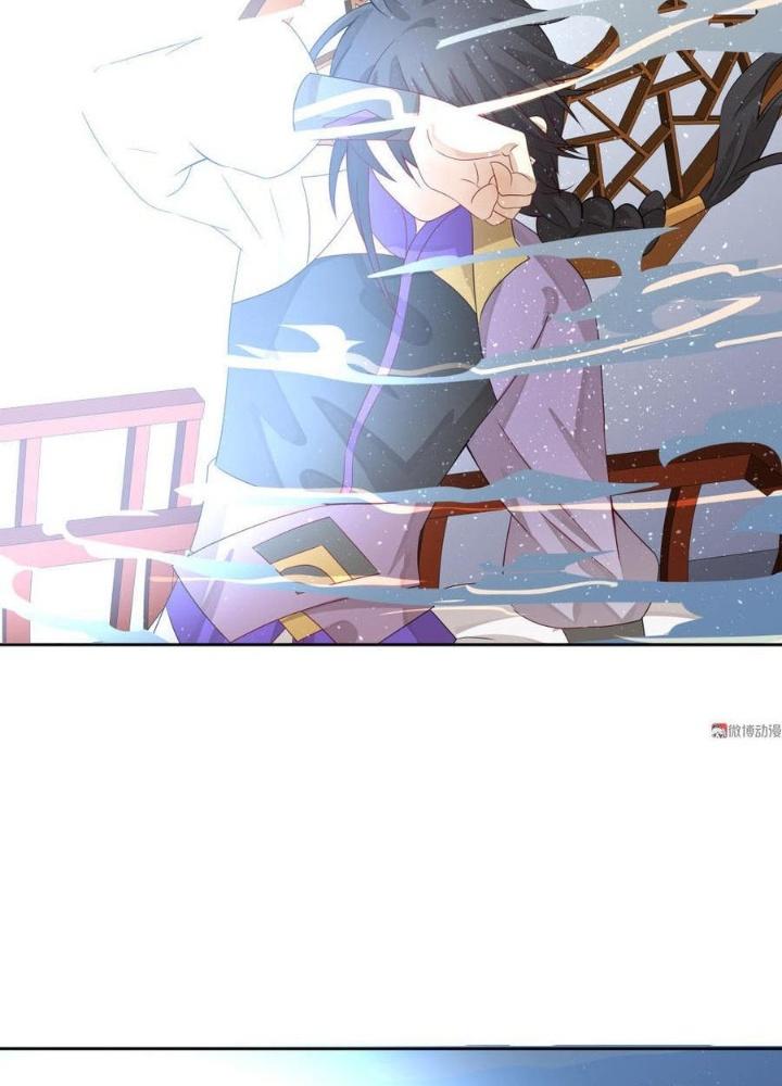 Ma Vương Nãi Ba Đang Tu Luyện Chapter 16 - Trang 2