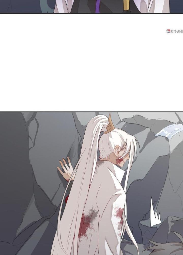 Ma Vương Nãi Ba Đang Tu Luyện Chapter 16 - Trang 2