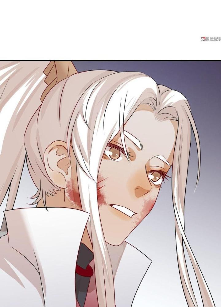 Ma Vương Nãi Ba Đang Tu Luyện Chapter 16 - Trang 2