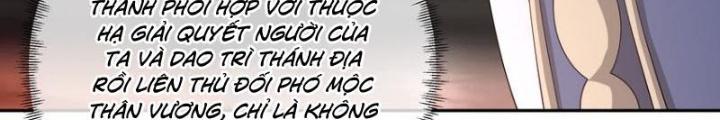 Trọng Sinh 1000 Lần, Ta Vô Địch Chapter 138 - Trang 4