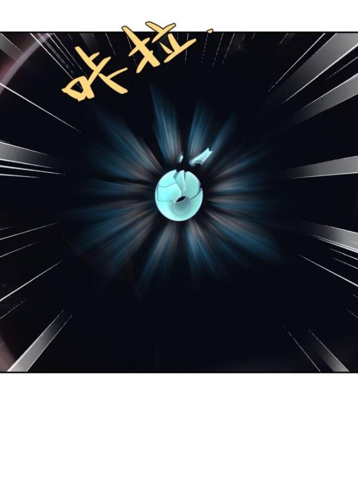 Trọng Sinh 1000 Lần, Ta Vô Địch Chapter 138 - Trang 4