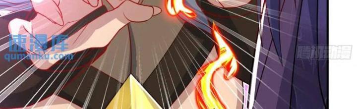 Bắt Đầu Đánh Dấu Bảy Vị Sư Tỷ Giúp Ta Bay Chapter 12 - Trang 2