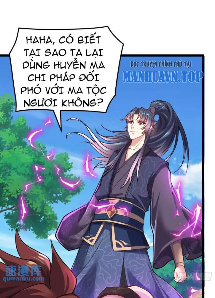 Bắt Đầu Đánh Dấu Bảy Vị Sư Tỷ Giúp Ta Bay Chapter 12 - Trang 2