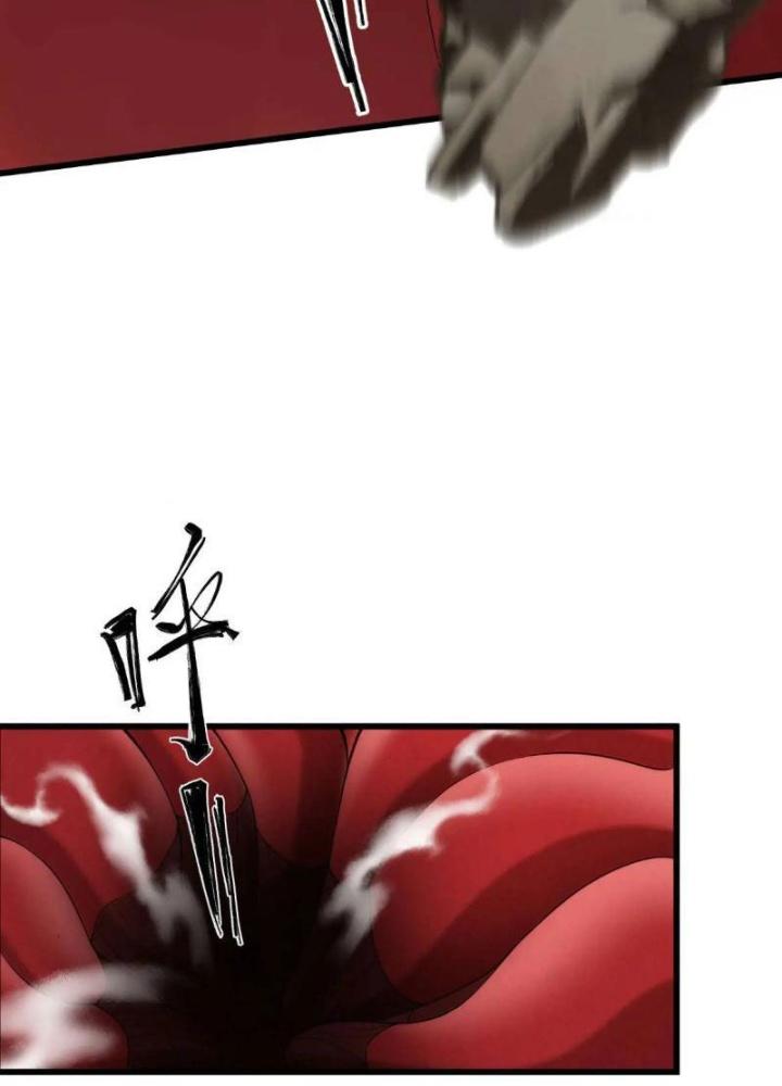 Mạt Thế Đa Bội Phản Hoàn Hệ Thống Chapter 38 - Trang 2