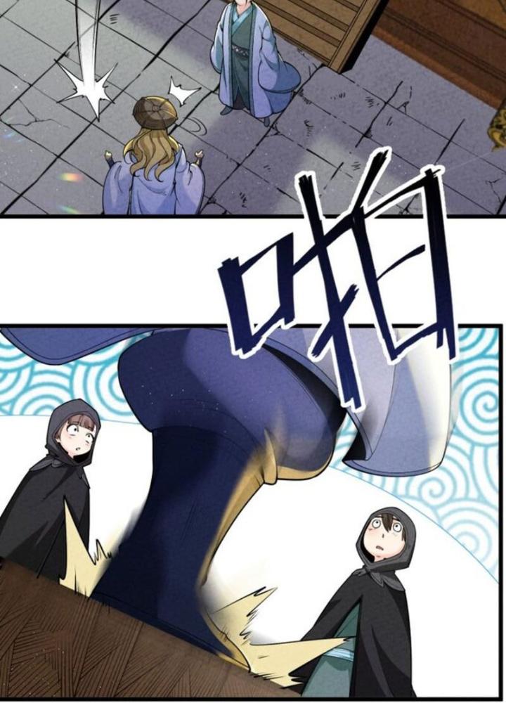 Lòng Hiếu Thảo Của Đồ Đệ Ta Gần Như Biến Chất! Chapter 6 - Trang 2