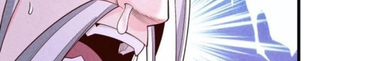 Lòng Hiếu Thảo Của Đồ Đệ Ta Gần Như Biến Chất! Chapter 6 - Trang 2