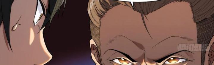 Trò Chơi Chết Tiệt, Ta Làm Mọi Thứ Để Kéo Dài Mạng Sống Chapter 9 - Trang 3