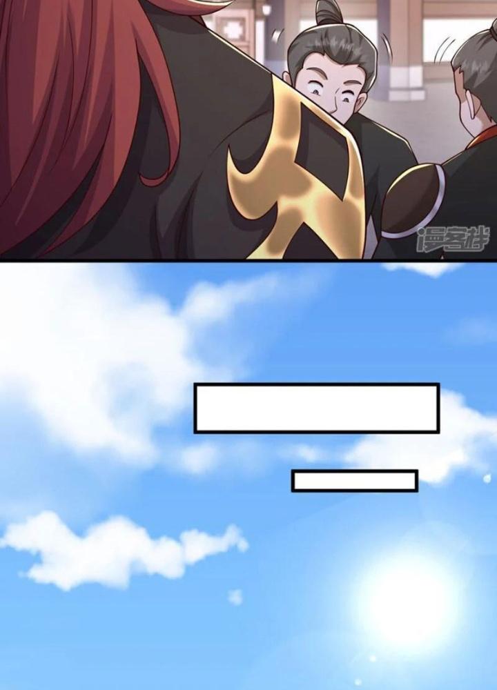 Tà Thần Quy Lai Chapter 57 - Trang 3