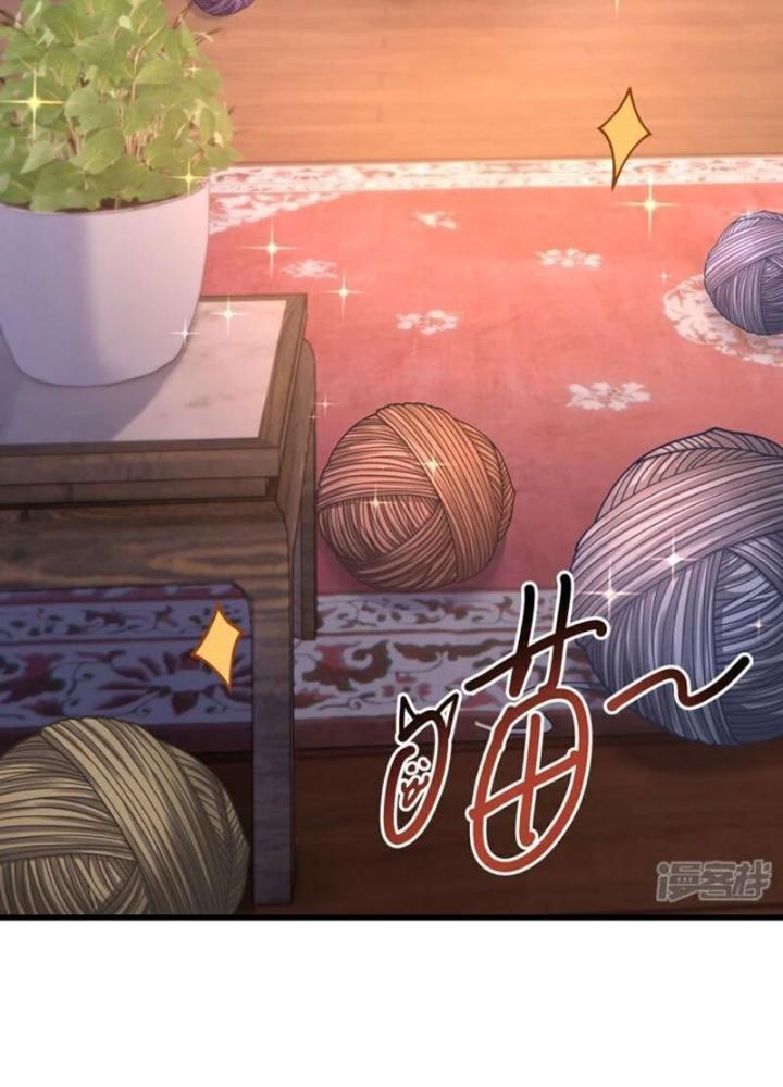 Tà Thần Quy Lai Chapter 57 - Trang 3