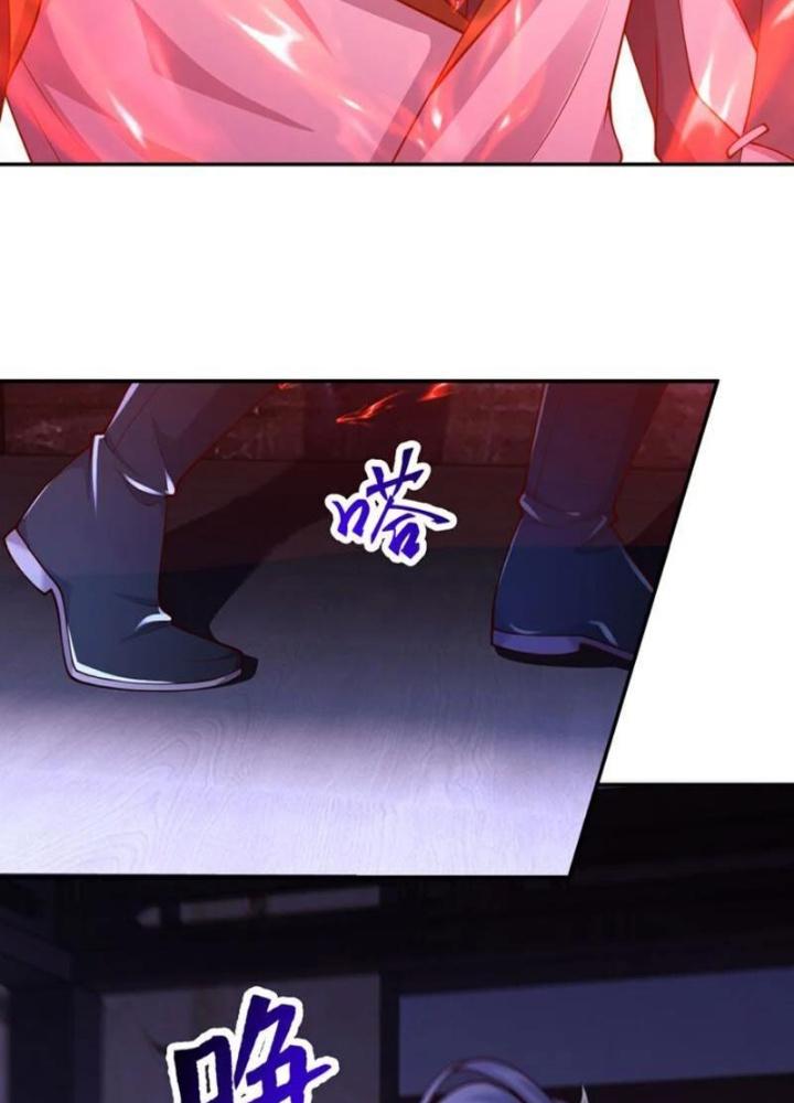 Tà Thần Quy Lai Chapter 57 - Trang 3