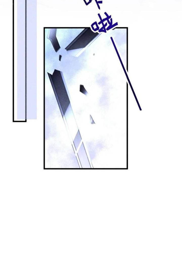 Thăng Tà Chapter 49 - Trang 2