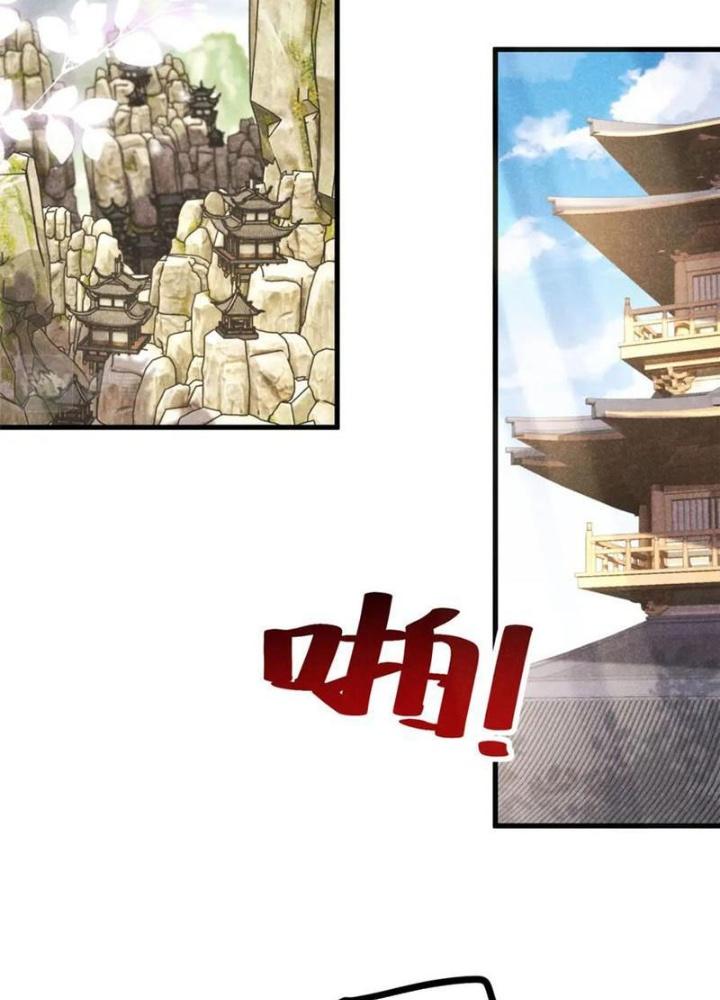 Thăng Tà Chapter 50 - Trang 2