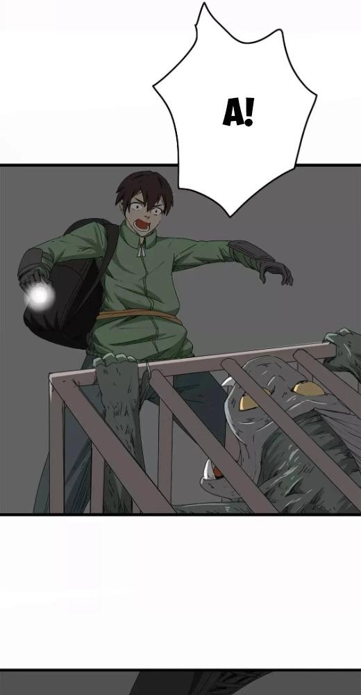 Tiền Tuyến Vùng Nước Sâu Chapter 11 - Trang 2
