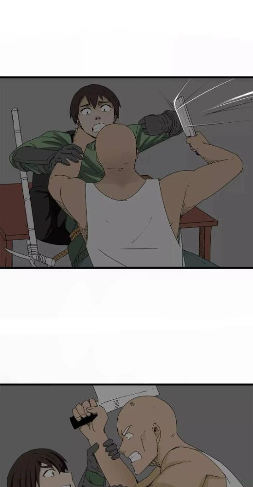 Tiền Tuyến Vùng Nước Sâu Chapter 11 - Trang 2