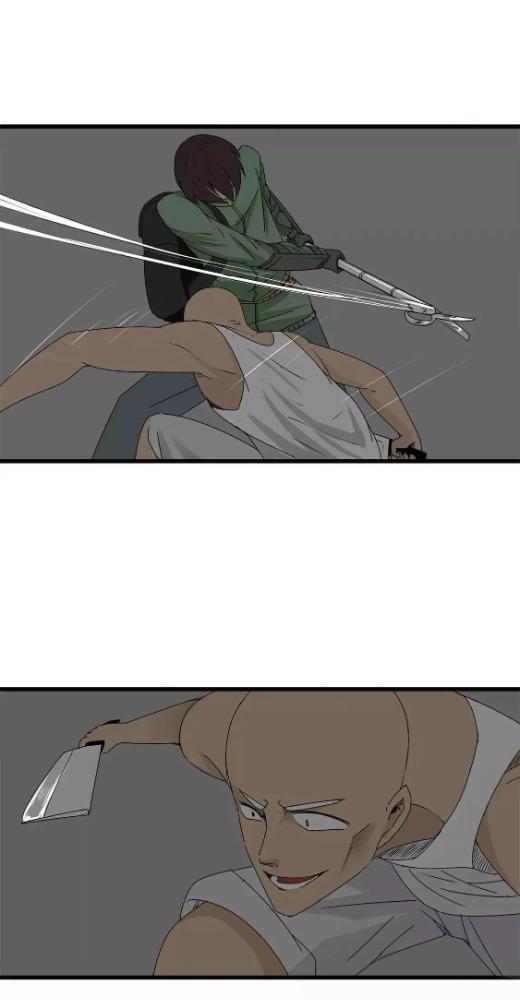 Tiền Tuyến Vùng Nước Sâu Chapter 11 - Trang 2