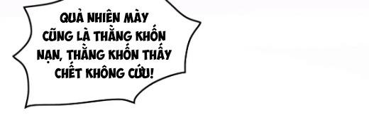 Tiền Tuyến Vùng Nước Sâu Chapter 11 - Trang 2