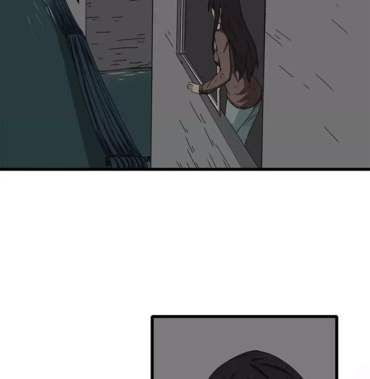 Tiền Tuyến Vùng Nước Sâu Chapter 12 - Trang 2