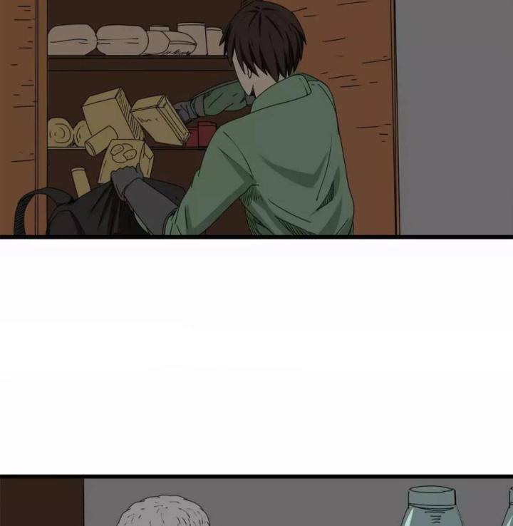 Tiền Tuyến Vùng Nước Sâu Chapter 12 - Trang 2
