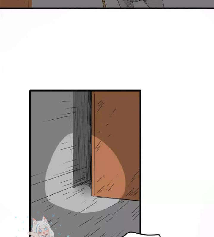 Tiền Tuyến Vùng Nước Sâu Chapter 12 - Trang 2