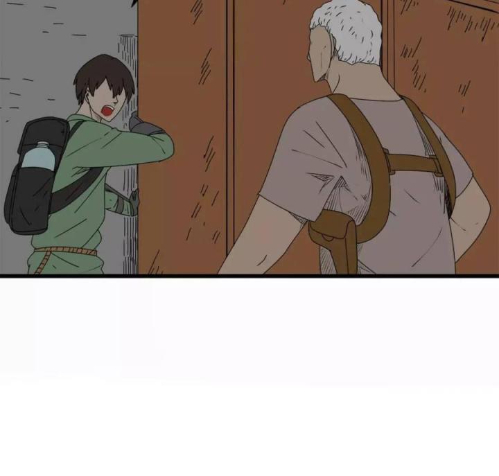 Tiền Tuyến Vùng Nước Sâu Chapter 12 - Trang 2