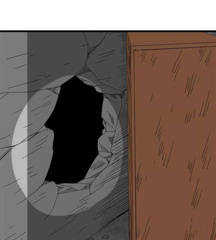 Tiền Tuyến Vùng Nước Sâu Chapter 12 - Trang 2