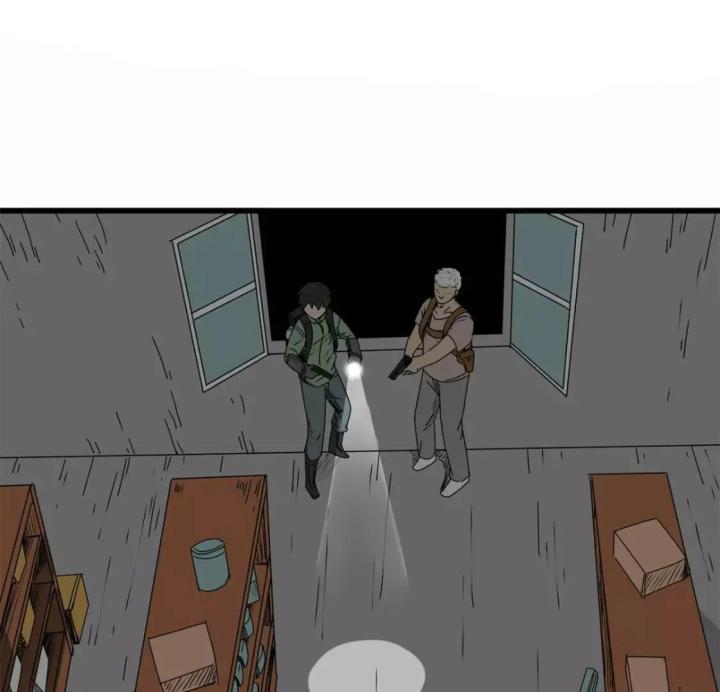 Tiền Tuyến Vùng Nước Sâu Chapter 13 - Trang 2