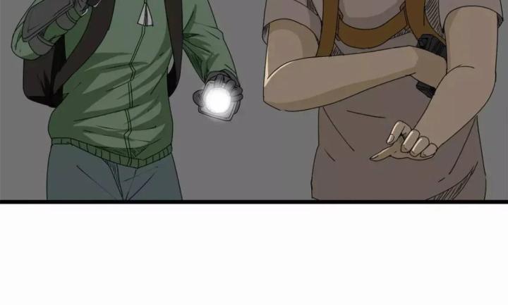 Tiền Tuyến Vùng Nước Sâu Chapter 13 - Trang 2