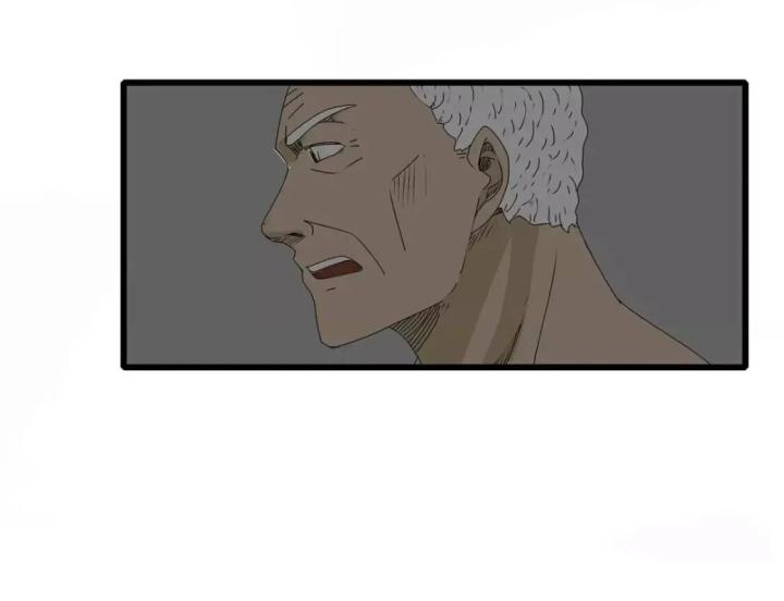 Tiền Tuyến Vùng Nước Sâu Chapter 13 - Trang 2