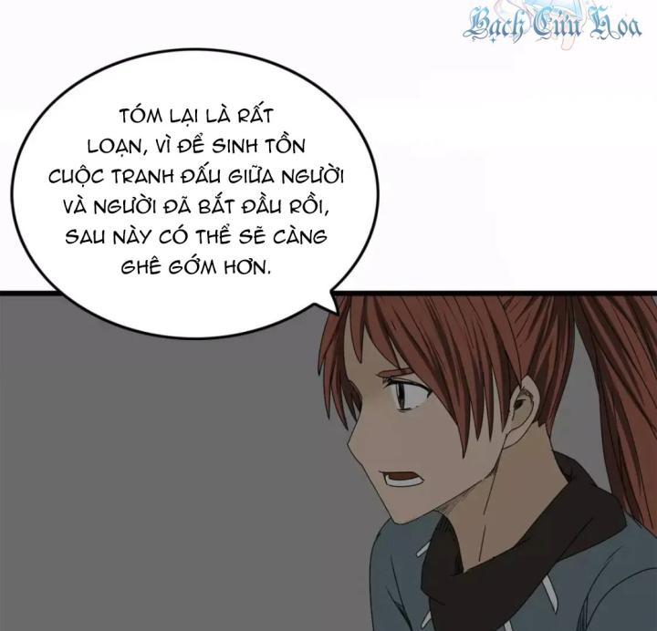 Tiền Tuyến Vùng Nước Sâu Chapter 13 - Trang 2