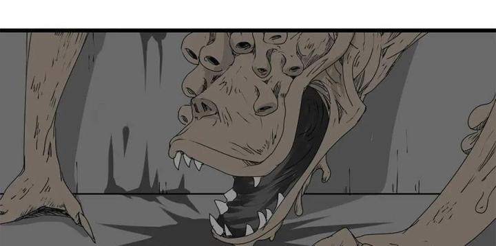 Tiền Tuyến Vùng Nước Sâu Chapter 14 - Trang 2