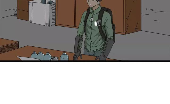 Tiền Tuyến Vùng Nước Sâu Chapter 14 - Trang 2