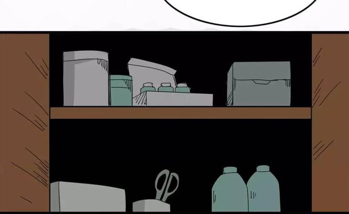 Tiền Tuyến Vùng Nước Sâu Chapter 14 - Trang 2