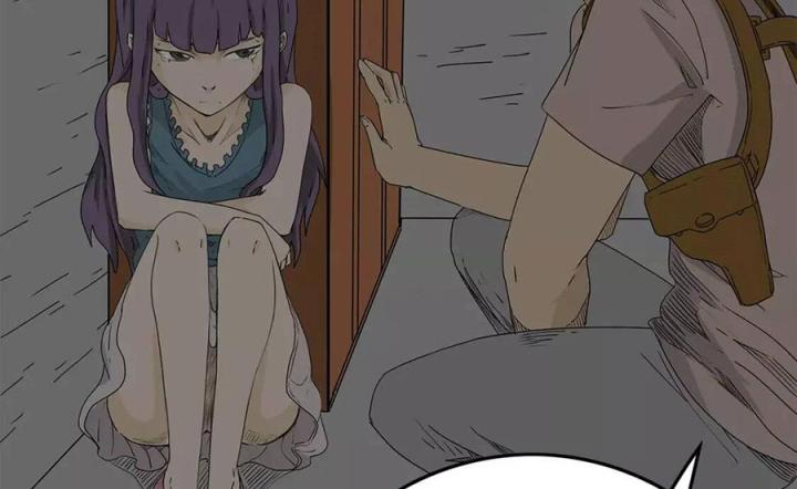 Tiền Tuyến Vùng Nước Sâu Chapter 14 - Trang 2