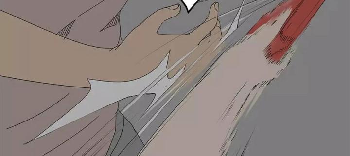 Tiền Tuyến Vùng Nước Sâu Chapter 14 - Trang 2