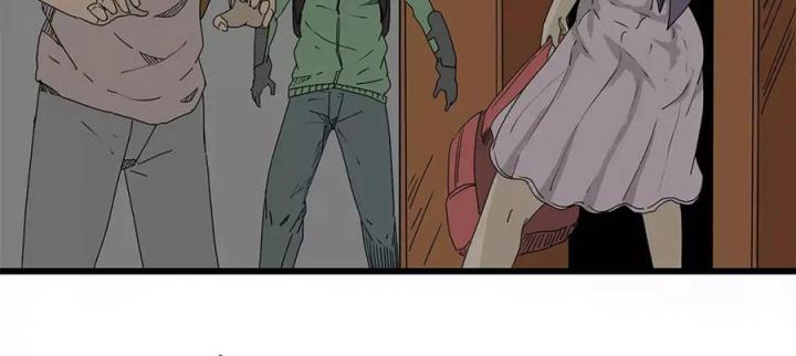 Tiền Tuyến Vùng Nước Sâu Chapter 14 - Trang 2