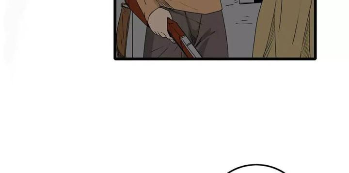 Tiền Tuyến Vùng Nước Sâu Chapter 14 - Trang 2