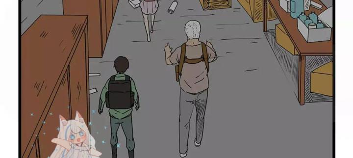 Tiền Tuyến Vùng Nước Sâu Chapter 14 - Trang 2