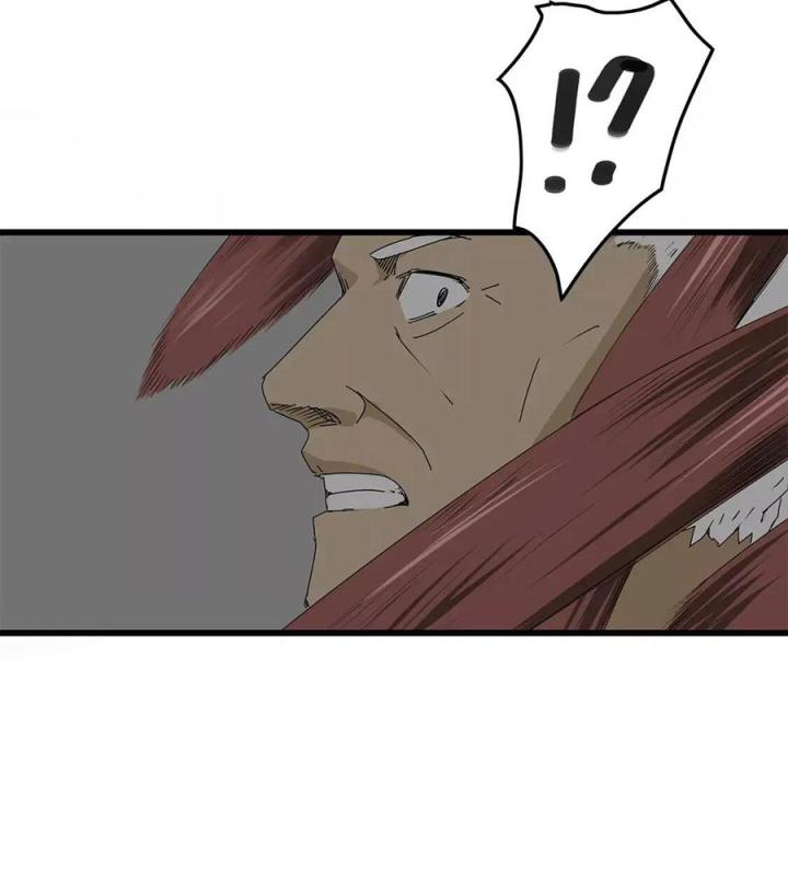 Tiền Tuyến Vùng Nước Sâu Chapter 14 - Trang 2