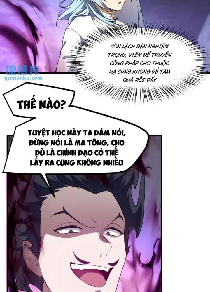 Tiên Nhân Này Quá Nghiêm Túc Chapter 84 - Trang 3