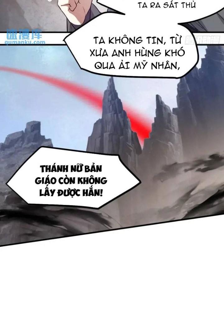 Tiên Nhân Này Quá Nghiêm Túc Chapter 84 - Trang 3