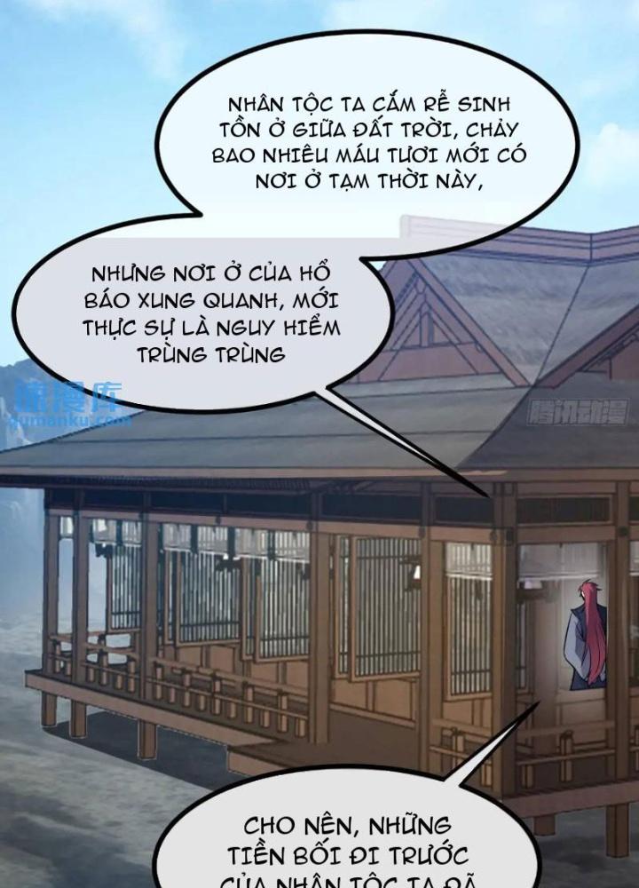 Tiên Nhân Này Quá Nghiêm Túc Chapter 85 - Trang 3