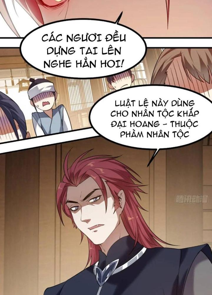 Tiên Nhân Này Quá Nghiêm Túc Chapter 85 - Trang 3
