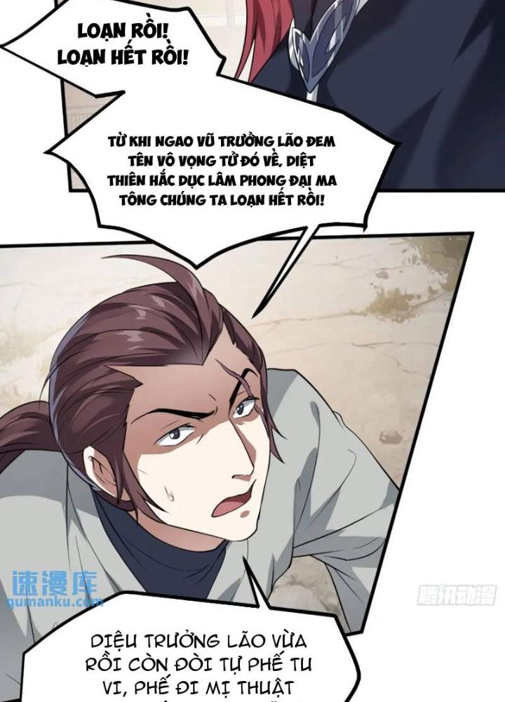 Tiên Nhân Này Quá Nghiêm Túc Chapter 85 - Trang 3