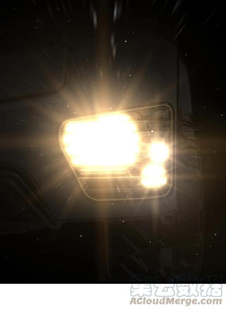 Ta Là Lão Đại Thời Tận Thế Chapter 53 - Trang 2